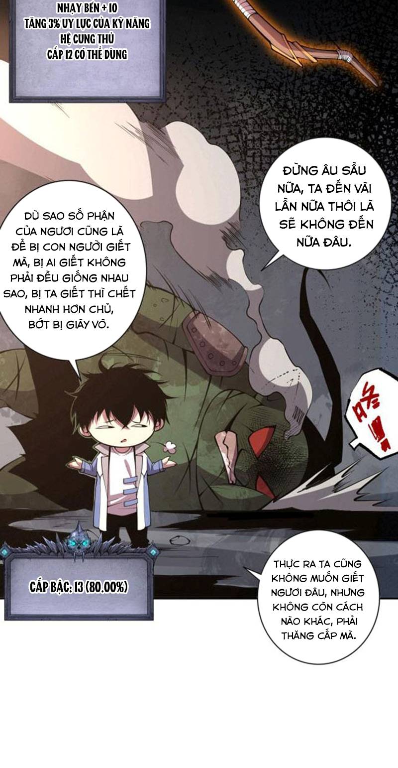Đọc truyện Tử linh pháp sư: Ta chính là thiên tai - Chap 7